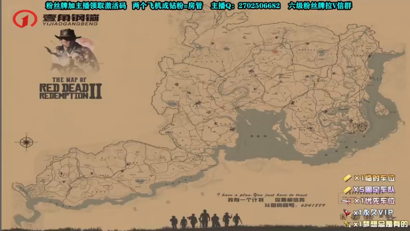 【2022-01-29 19点场】壹角钢镚：从军 免费领激活码