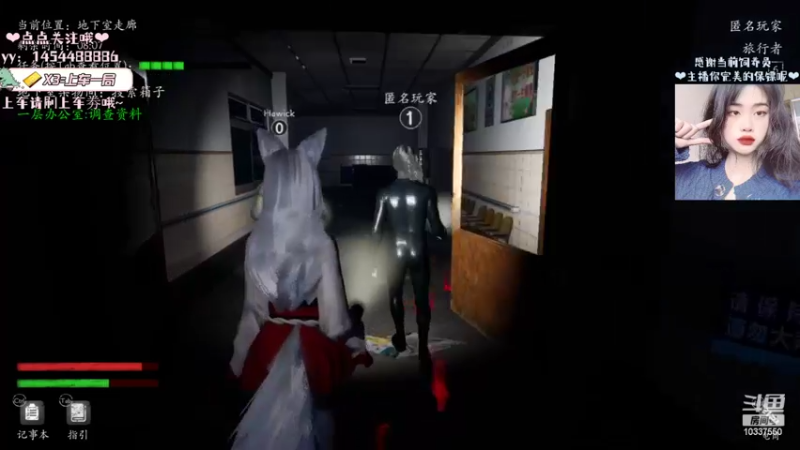 【2022-01-30 16点场】阿初子：武汉第一女牢狱长，不服来战(;｀O´)o