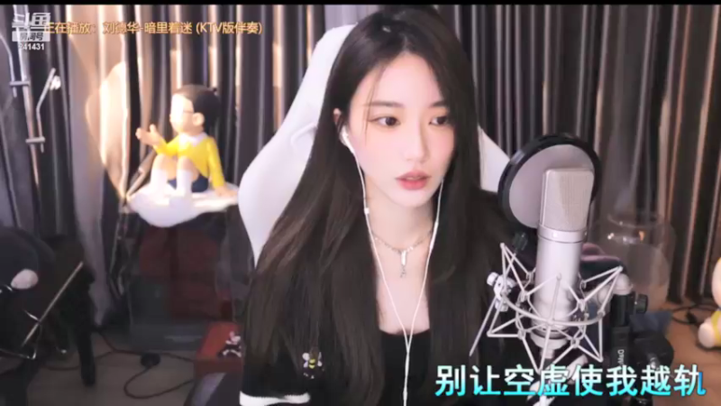 【2022-01-30 22点场】小苏菲：春节快乐 双倍