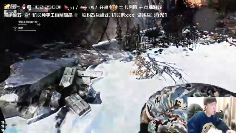 【2022-01-31 01点场】机长YG：【机长】胆小勿进！恐怖直播中！