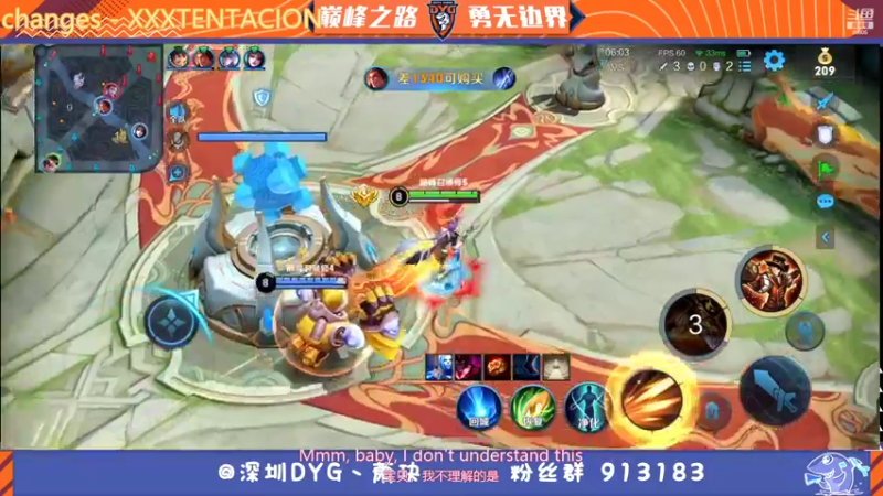 【2022-01-31 20点场】DYG萧玦：冲冲冲冲冲 9177171