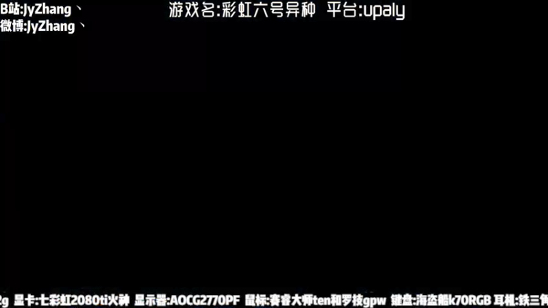 【2022-01-31 18点场】JyZhang：【Jy张】大年三十新年快乐！