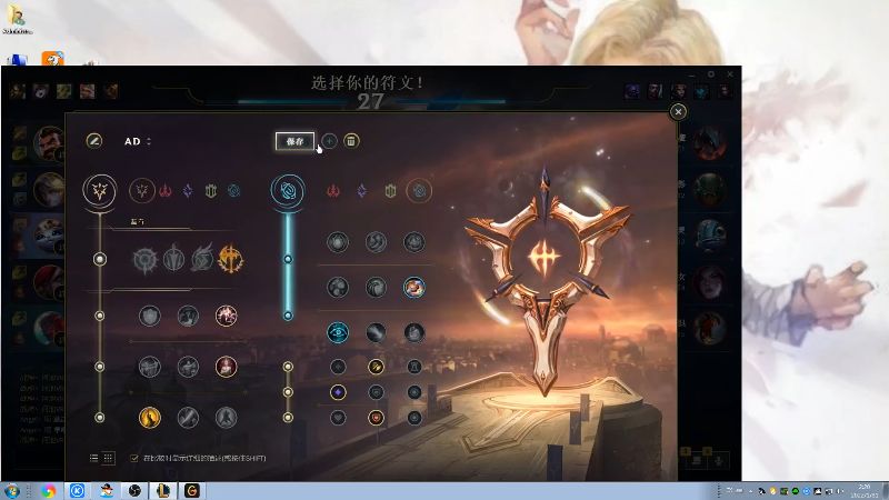 【格斗游戏】战神_河池VR的精彩时刻 20220131 13点场