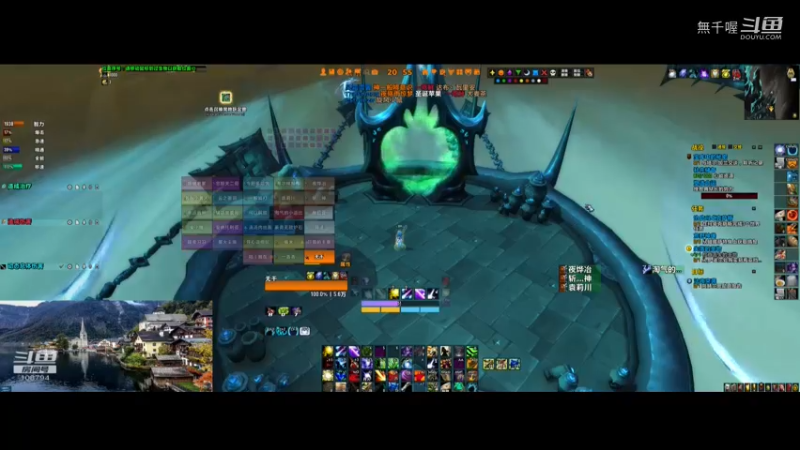 Glenfiddich的精彩时刻 20220130 20点场