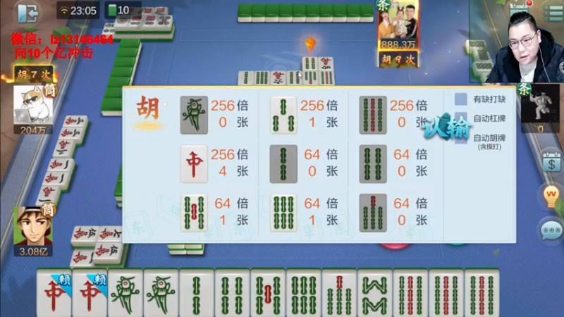 【2022-01-30 23点场】雷疯小叔：新年好，给您拜年了！