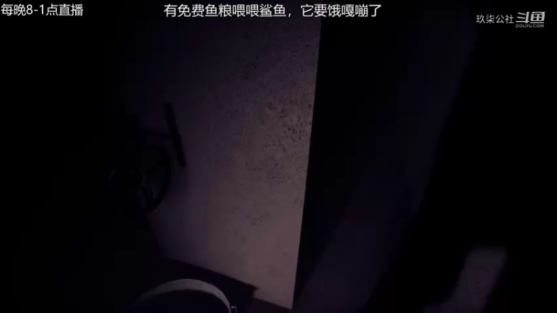 恐怖佳作，吓嘎嘣了