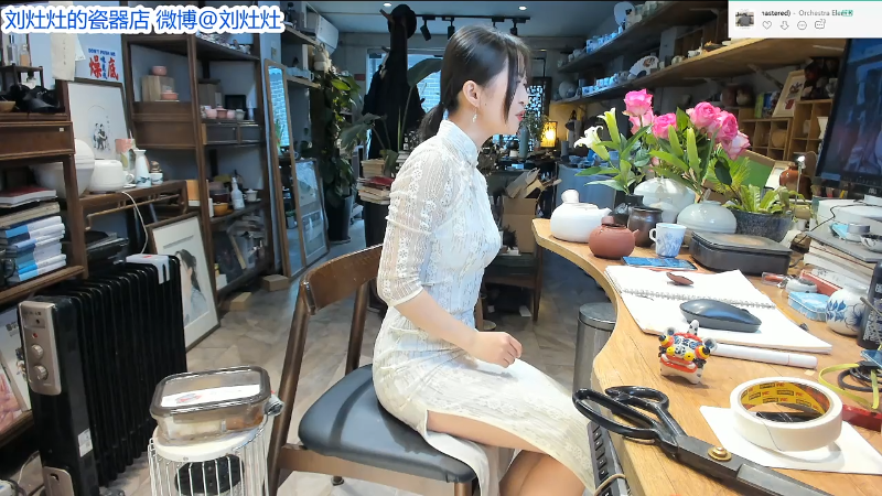 【户外】刘灶灶的精彩时刻 20220131 13点场