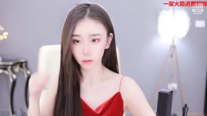 【2022-01-31 14点场】熊小怡呀：除夕快乐 双倍亲密度鸭7513035