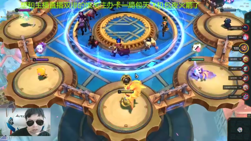 【2022-01-30 14点场】27157丶Calvin：27157祝老板们新年快乐！虎虎声威！