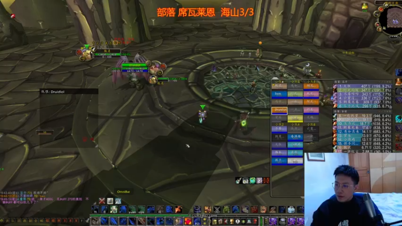 【2022-01-30 19点场】狂人与風：放心压力不大蛋刀不用先拿了。。