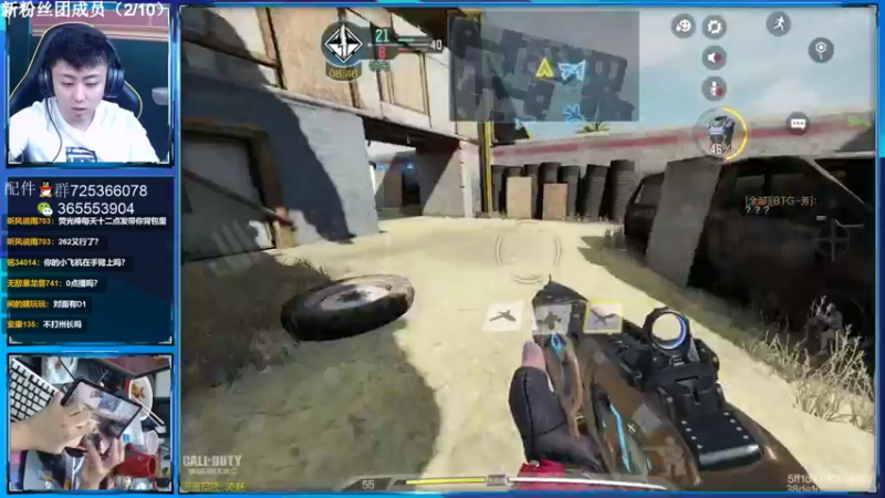 【2022-01-29 18点场】山山鸭：上分干货讲解，有问必答！国一ppsh