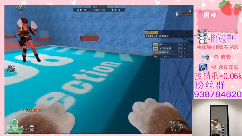 【2022-01-30 21点场】甜心pro：祝各位宝贝新年快乐 阖家团圆！