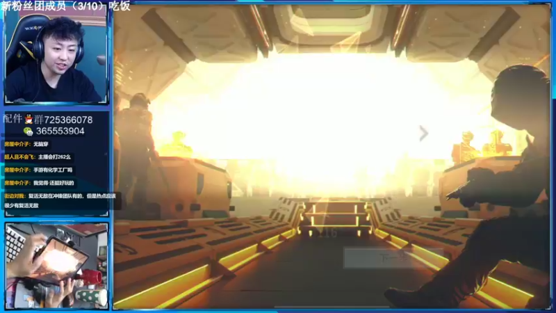 【2022-01-27 22点场】山山鸭：上分干货讲解，有问必答！国一ppsh