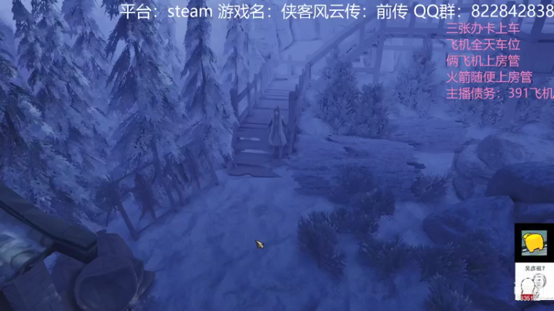 【2022-01-29 20点场】伟大的教父先生：暖雪应该玩艾迪西