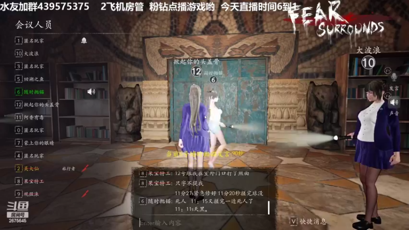 【2022-01-29 02点场】渝万丶有个村长叫影帝：顶级逻辑盘狼大师