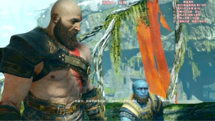 【我们的渺渺】战神开荒