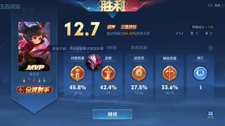 无语=_=