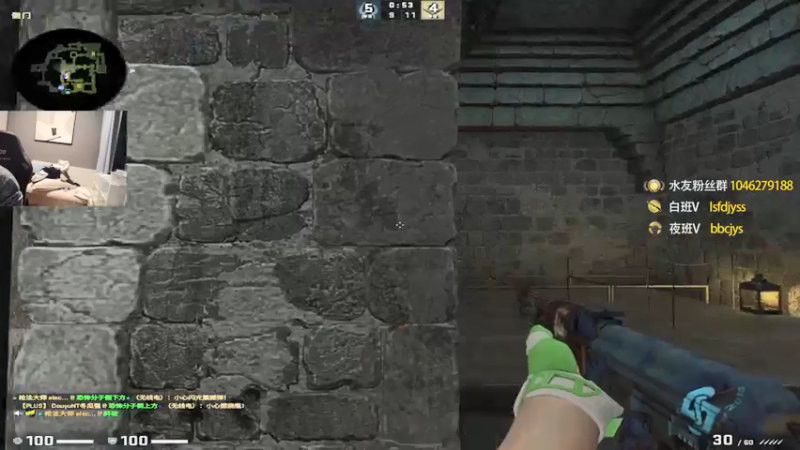 【2022-01-30 21点场】sakula吴润波：22:00 小蜜蜂 VS EG