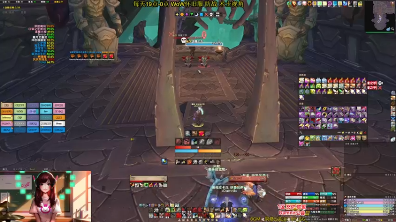 【2022-01-29 22点场】MrGG999：晚7点 HSBt【Damnit 】