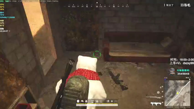 【2022-01-31 22点场】狙击教官：对狙没输过！！