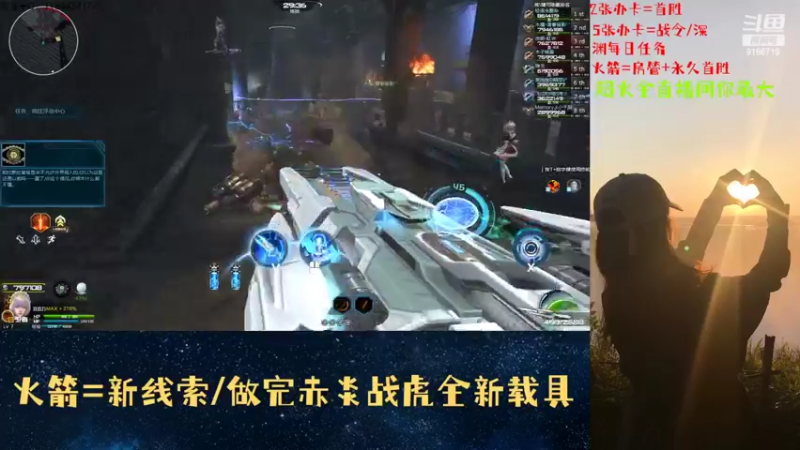 大家猜猜这是谁的大长腿