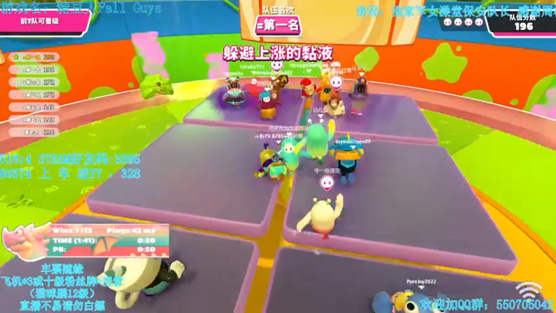 【2022-01-27 21点场】我最强阿啊啊：【光头强丨糖豆人】住在山里面