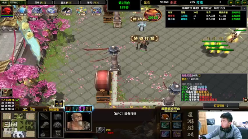 【2022-01-31 17点场】Xsss崽：除夕快乐，开箱（第十天）