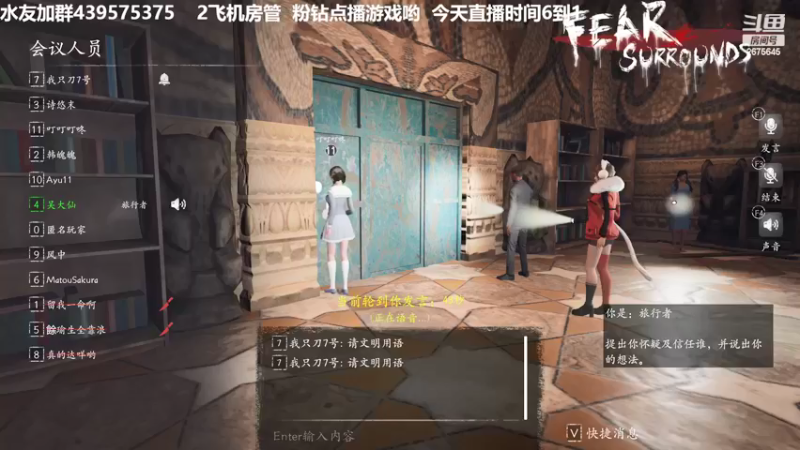 【2022-01-28 22点场】渝万丶有个村长叫影帝：顶级逻辑盘狼大师