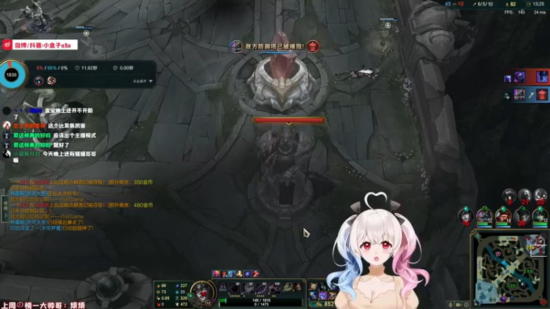 【2022-01-30 17点场】小盒子u：跟我一起过年吧~