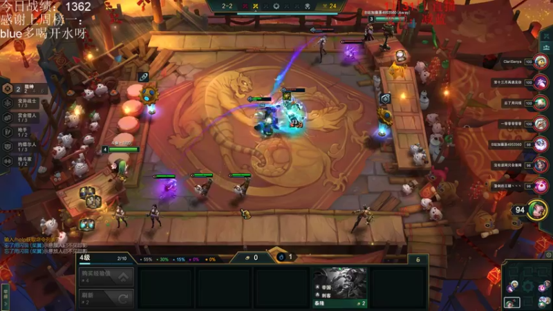 【2022-01-31 14点场】初音未来灰飞：新年快乐！！新年快乐！！