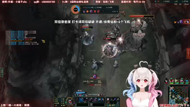 【2022-01-29 22点场】小盒子u：过年也营业/双倍亲密度 [小盒子]