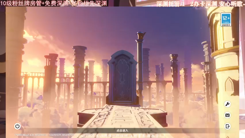 【2022-01-27 20点场】昔日忆过去：我说我吃饭去了，你们信不