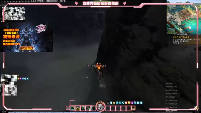 【2022-01-27 20点场】白菜123：纸箱厂自行车