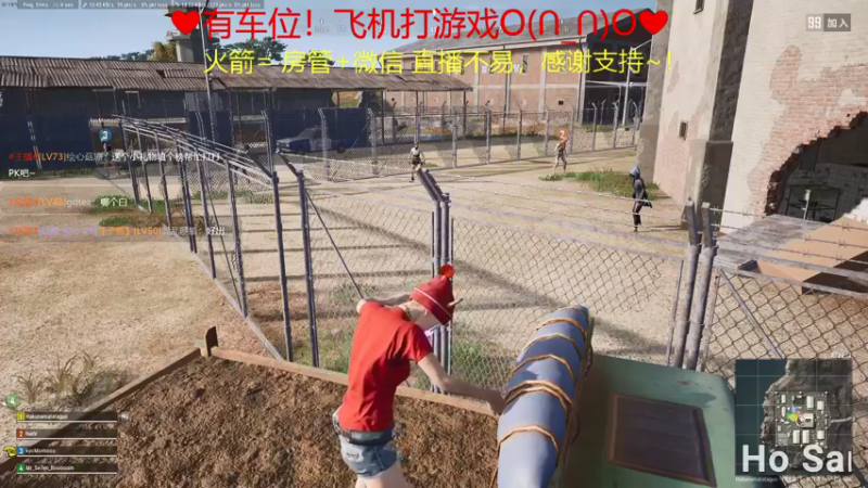 【2022-01-31 00点场】绘心菇凉：治愈有声良药~❤️