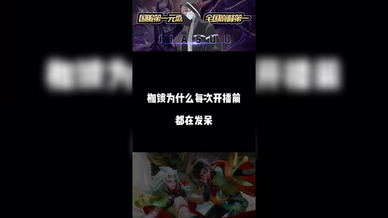 发呆对人体是有好处的！