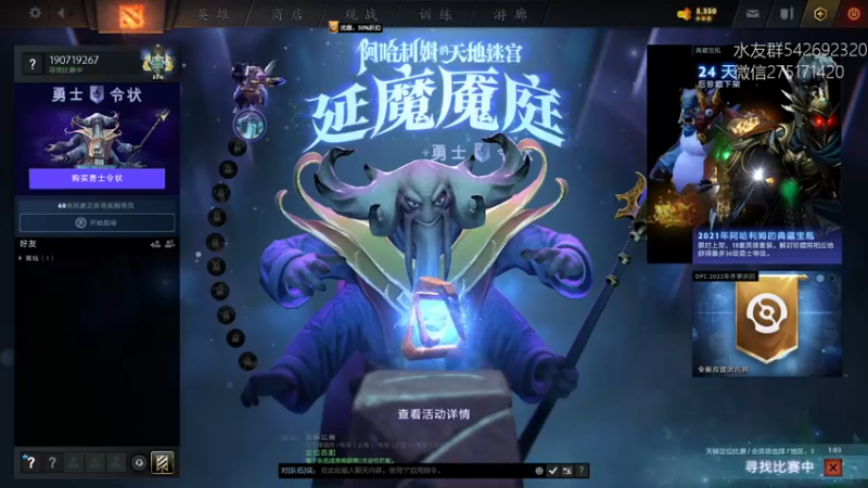 【2022-01-30 20点场】小粥泥浆：关键词:地表最强哈斯卡!!!