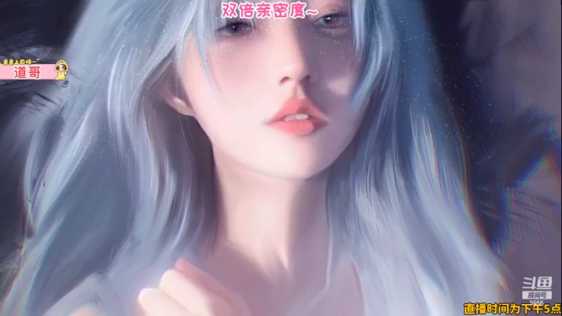 【2022-01-30 19点场】果小果是个弟弟：果小果：年前最后一张双倍！