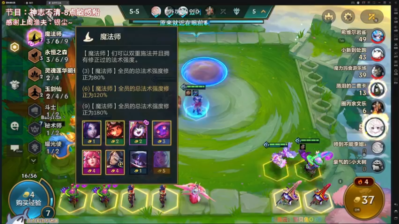 【2022-01-31 02点场】宝贝鱼O3O：宝子除夕快乐~今晚不来详情鱼吧~