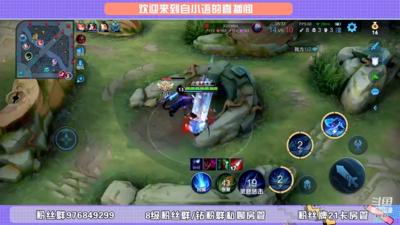 【2022-01-30 23点场】自小语：今天双倍卡   打打小号巅峰啊啊啊啊啊