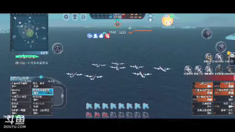 【2022-01-30 20点场】深海领主：巅峰战舰潜艇出击