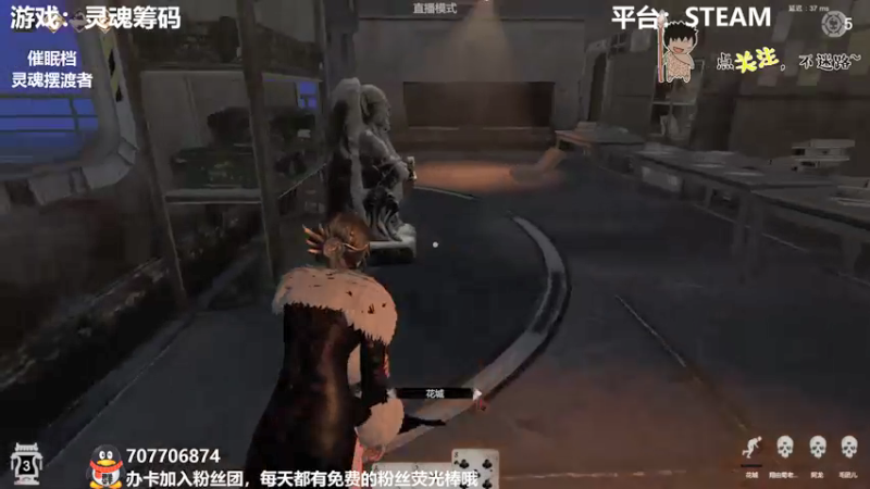 【2022-01-31 02点场】疯狂续命：灵魂筹码 铛铛铛~