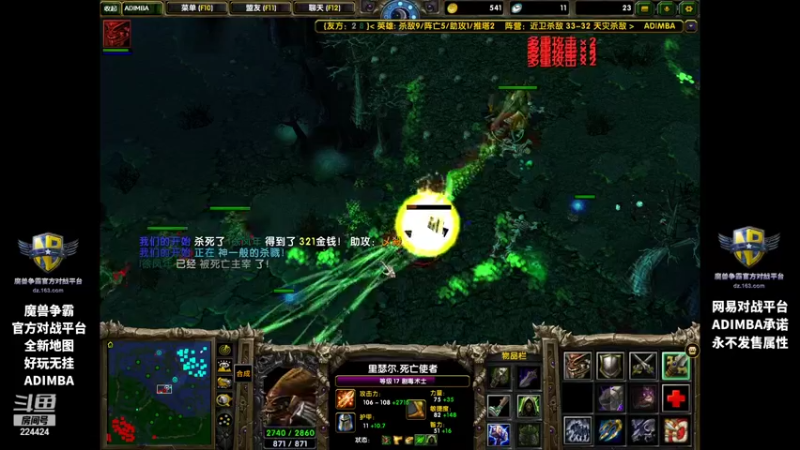 【2022-01-30 21点场】岛城挽歌：新年快乐  过年不打烊