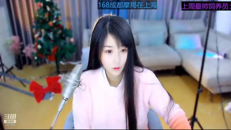 【2022-01-30 12点场】34f软绵绵的兮兮猫：（上海）等一束光~
