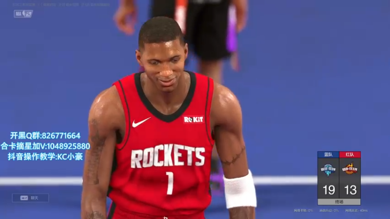 【2022-01-30 20点场】KC丶小豪：合卡/街头上分