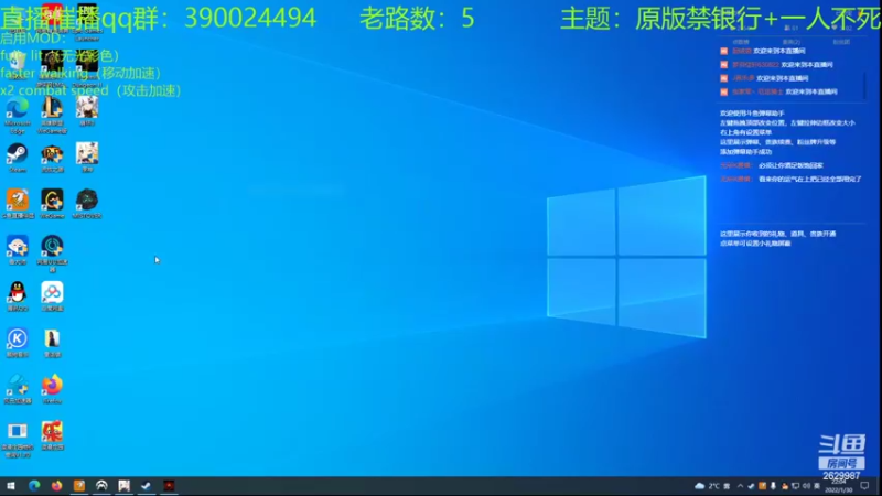 【2022-01-30 22点场】下人灰：在疯狂之后~错一步全盘皆输