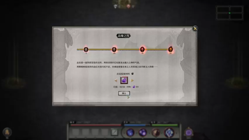 【2022-01-31 15点场】蝎i子：鬼谷八荒！@#
