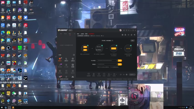 【2022-01-30 23点场】球球OvOvO：球球：真的不知道起什么标题了