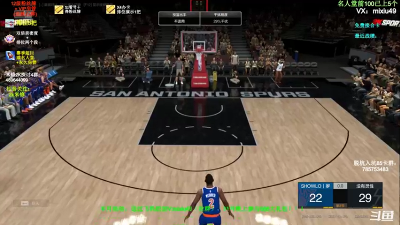 【2022-01-31 14点场】BN丶米修：阿修给大家拜年啦~感恩感恩