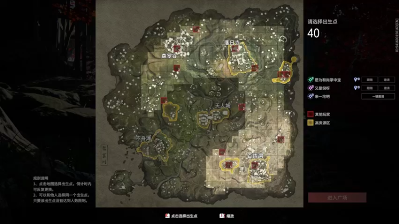 【2022-01-30 18点场】来一坨吧：随便玩玩啦~~ 10321519