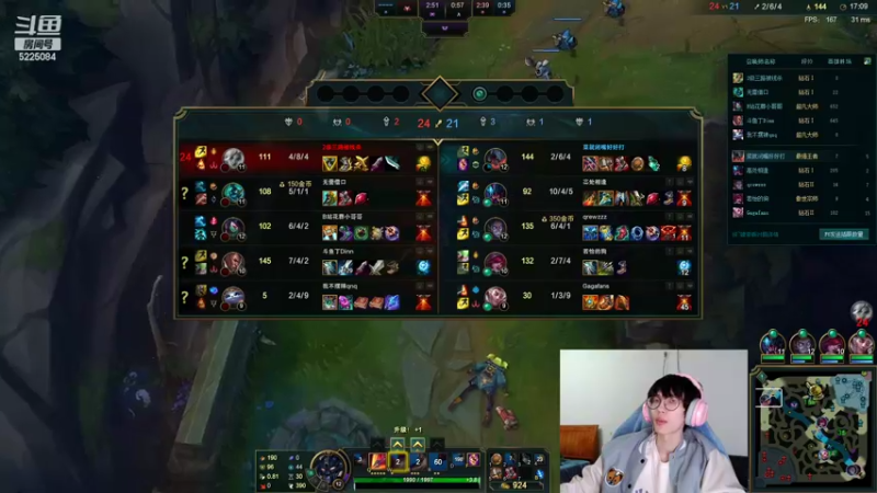 【2022-01-31 06点场】天灰灰qaq：峡谷场数第一努力冲第一